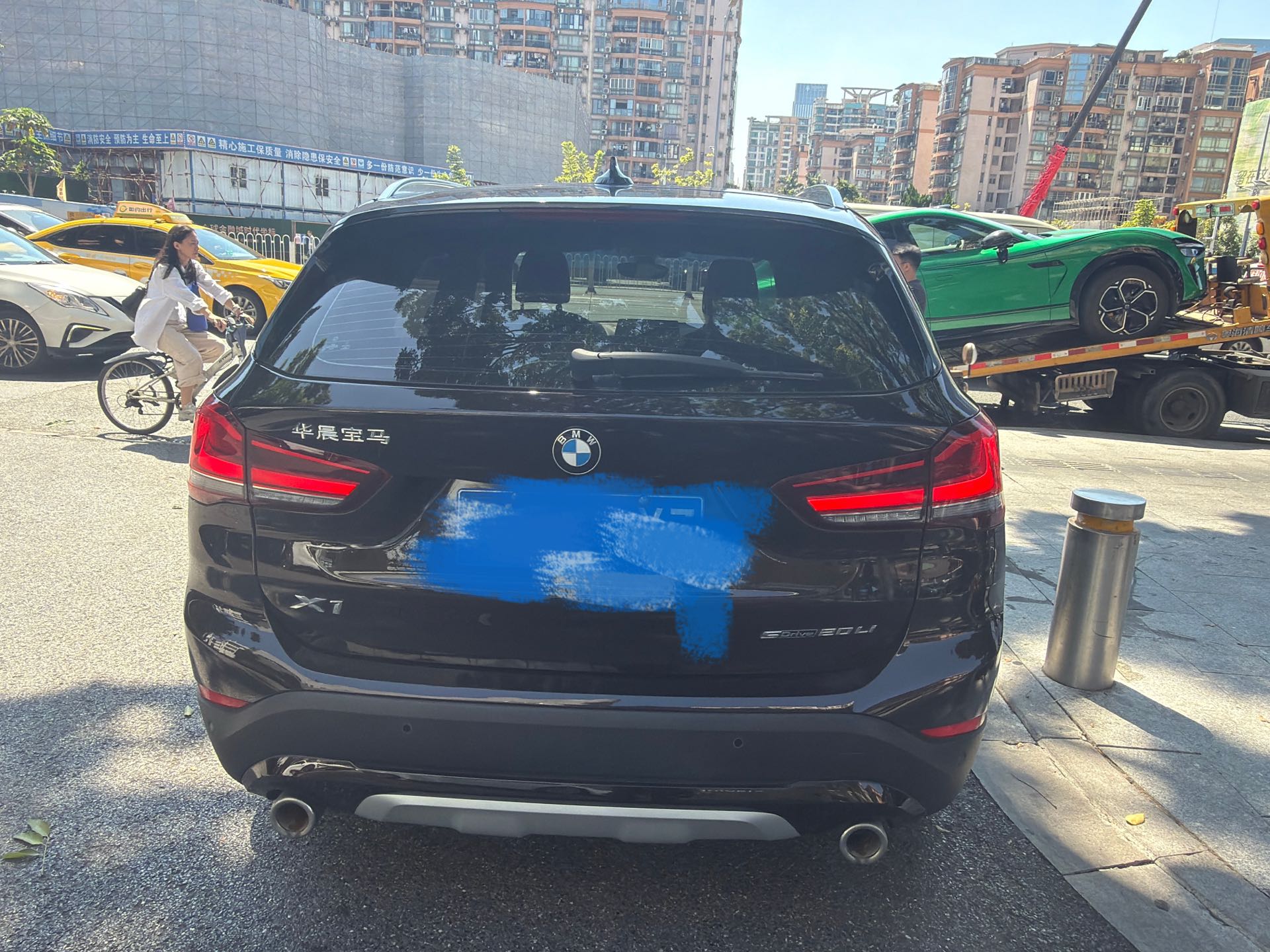 2021 image de voiture #3