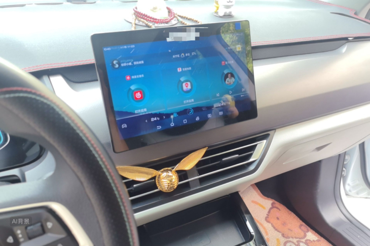 BYD Yuan Pro 2022 car image #15