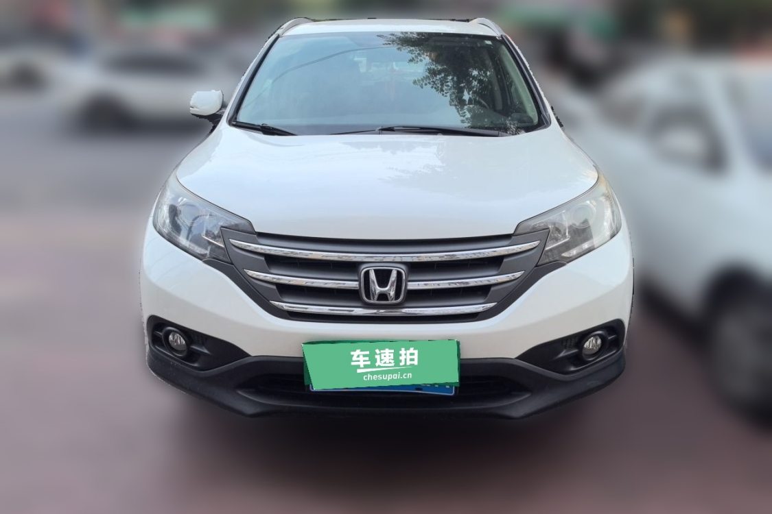 Honda CR-V 2015 #5 Honda CR-V 2015 car image #5
