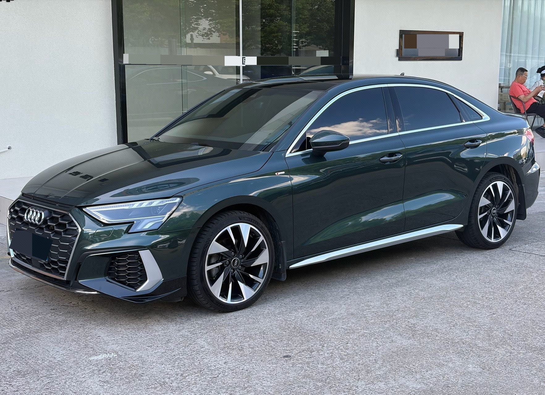 2023 2023 car image