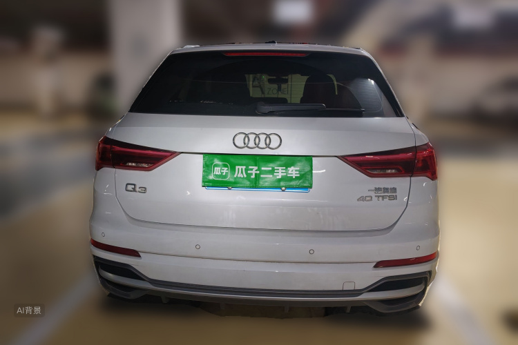 Audi Q3 2022 #6 Audi Q3 2022 car image #6