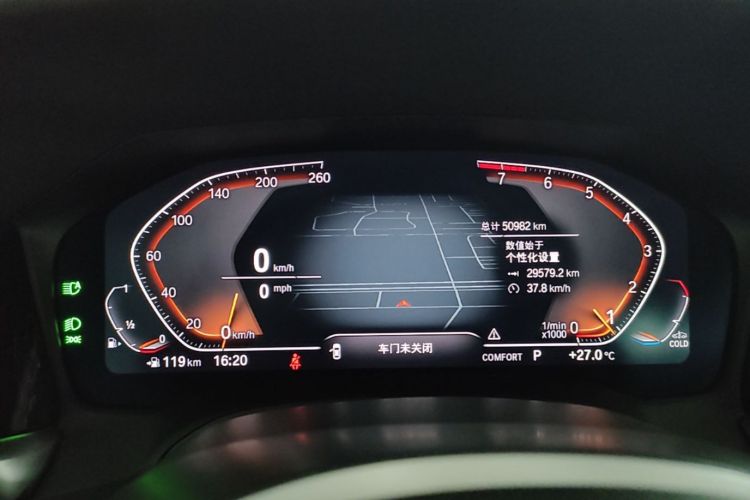 BMW 3 Series 2022 imagen de coche #12