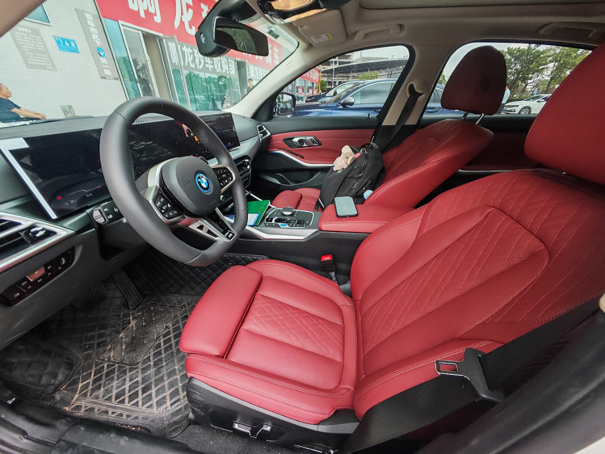 BMW i3 2025 #3 BMW i3 2025 imagen de coche #3