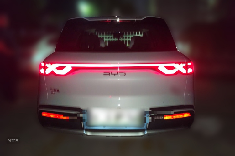 BYD YuanUP 2025 #6 BYD YuanUP 2025 car image #6