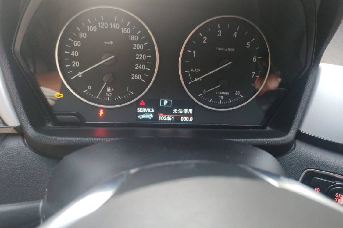 BMW X1 2016 #25 BMW X1 2016 car image #25