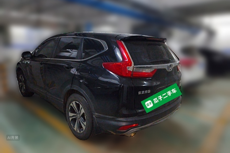 Honda CR-V 2020 #5 Honda CR-V 2020 immagine di auto #5