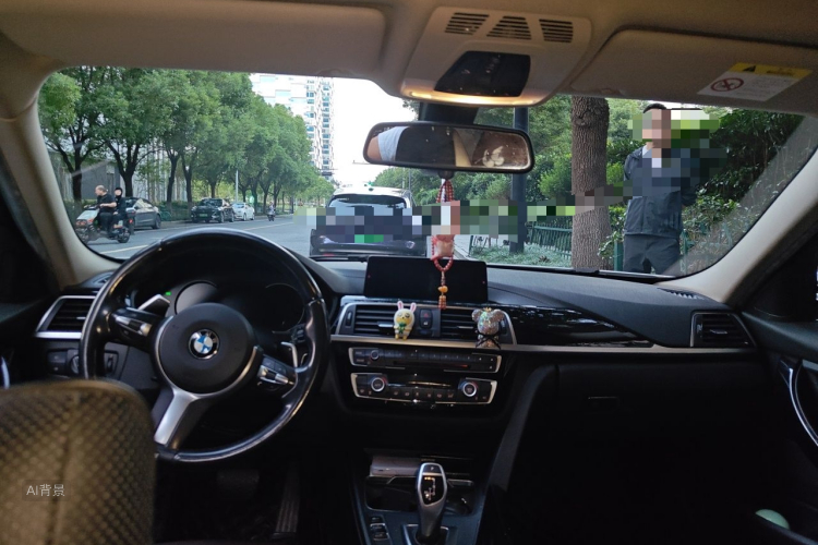 BMW 3 Series 2018 #20 BMW 3 Series 2018 car image #20