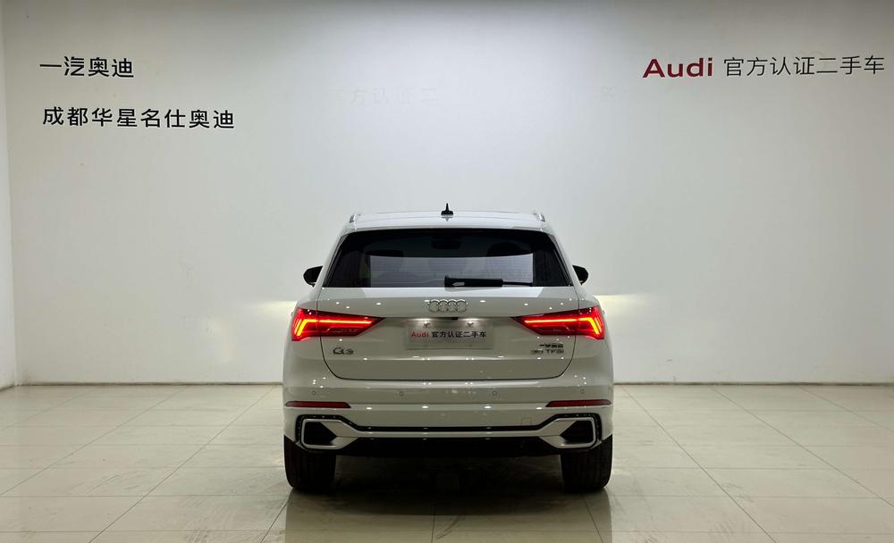 Audi Q3 2024 #4 Audi Q3 2024 car image #4