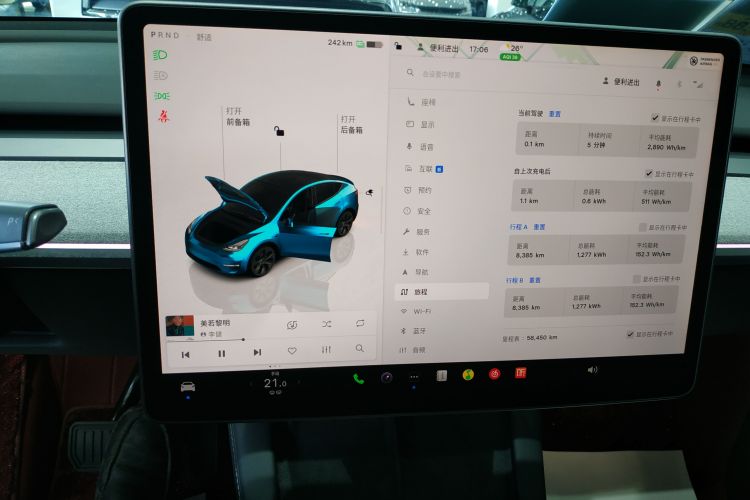 Tesla Model Y 2023 #12 Tesla Model Y 2023 car image #12