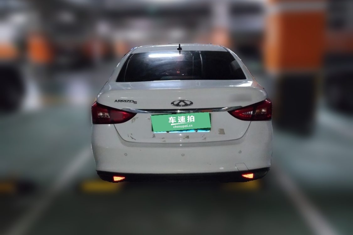 Chery Arrizo 5 2017 immagine di auto #6