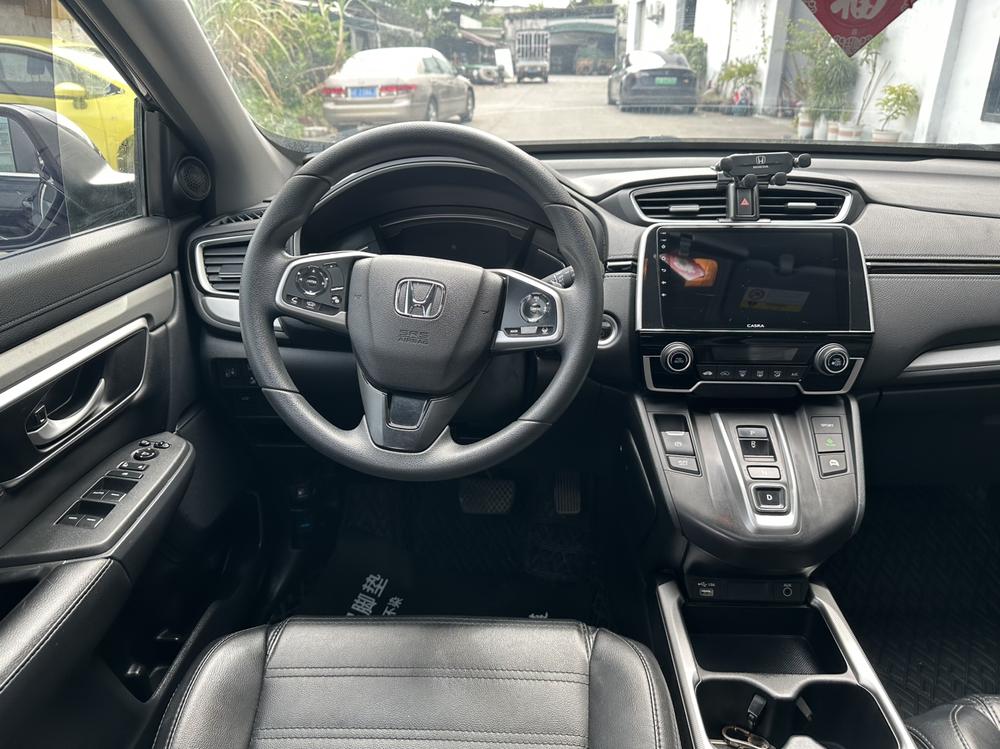 Honda CR-V 2022 #8 Honda CR-V 2022 imagen de coche #8