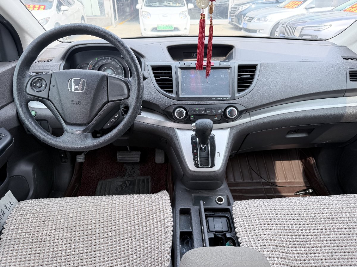 Honda CR-V 2013 car image #4