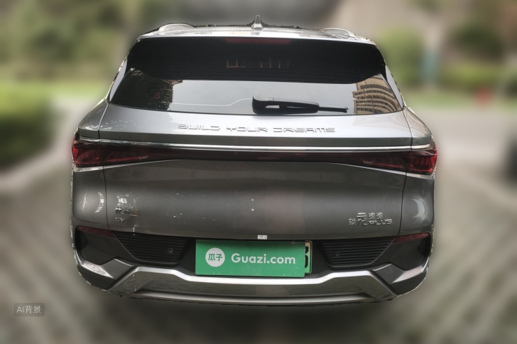 BYD Yuan Plus 2023 #6 BYD Yuan Plus 2023 car image #6