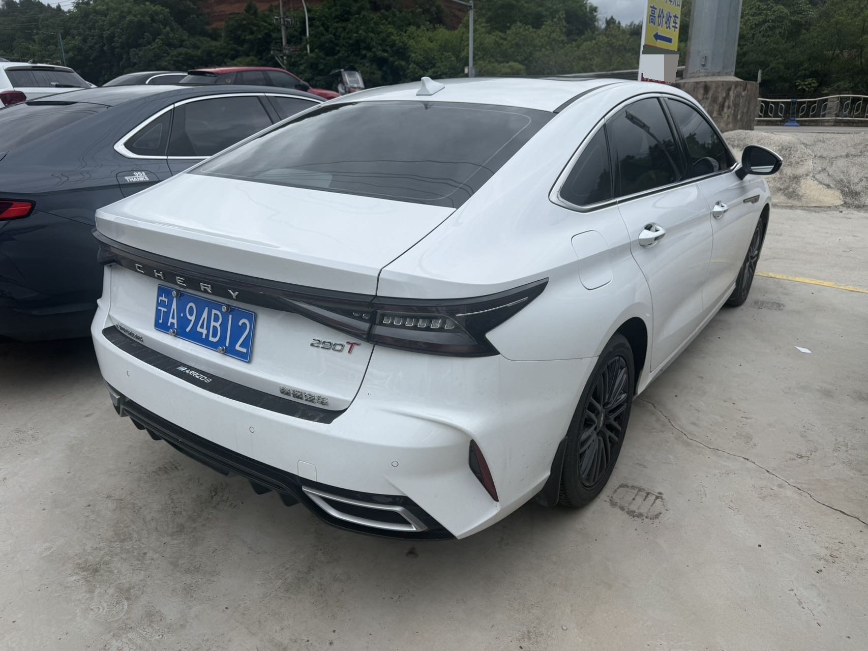 Chery Arrizo 8 2024 car image #2