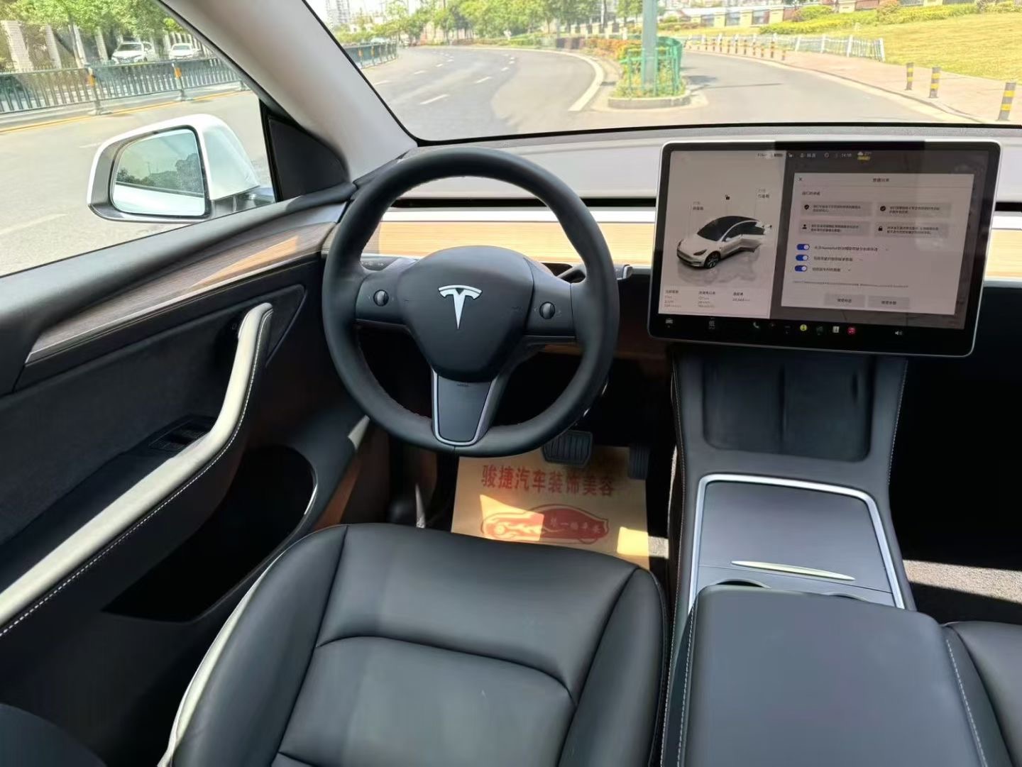 Tesla Model Y 2021 #8 Tesla Model Y 2021 immagine di auto #8