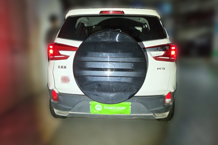 BYD Yuan Pro 2021 #4 BYD Yuan Pro 2021 car image #4