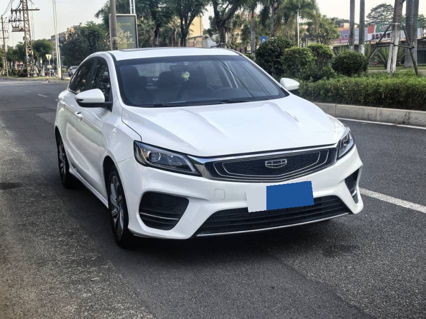 GEELY Binray 2020 صورة سيارة #2