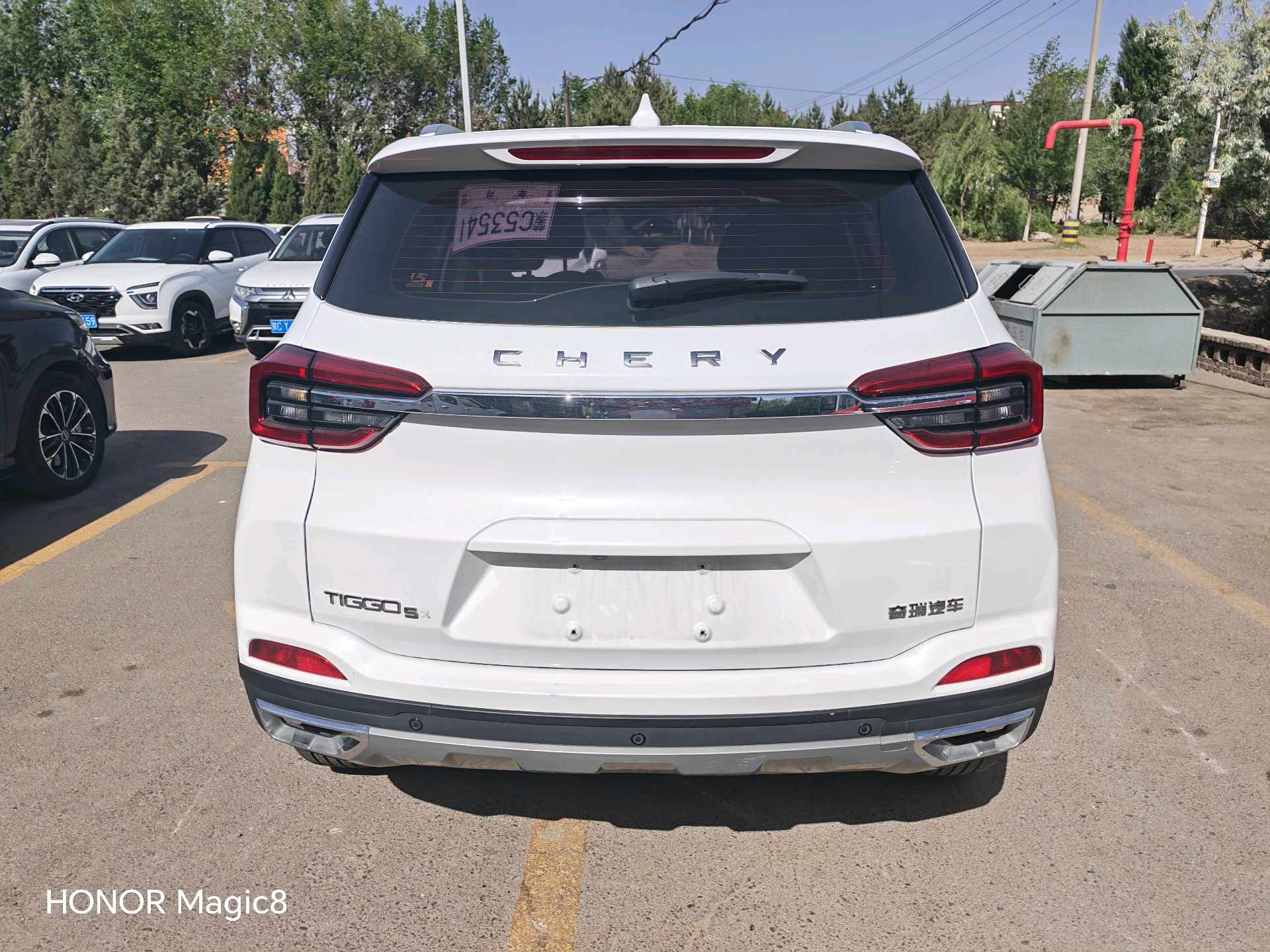 Chery Tiggo 5x 2024 car image #6