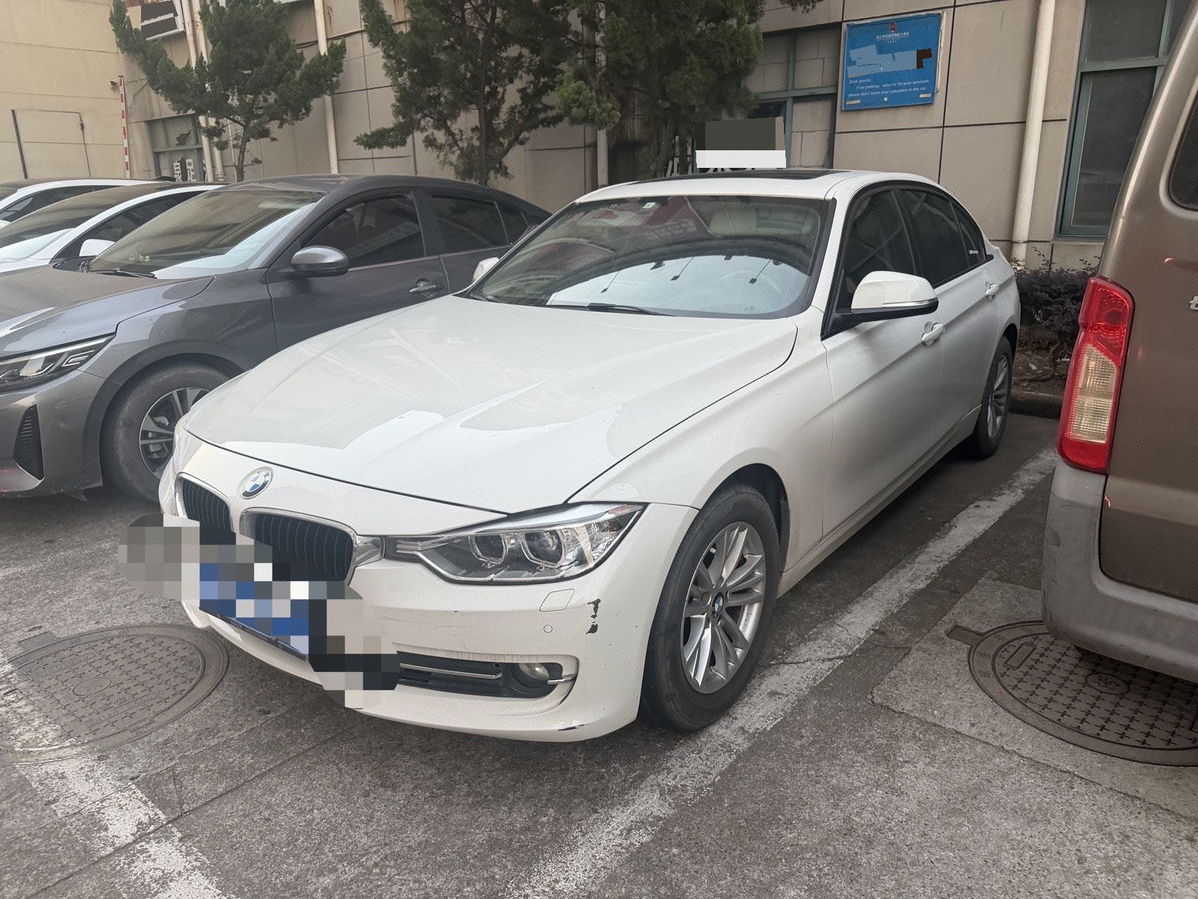 2014 2014 car image