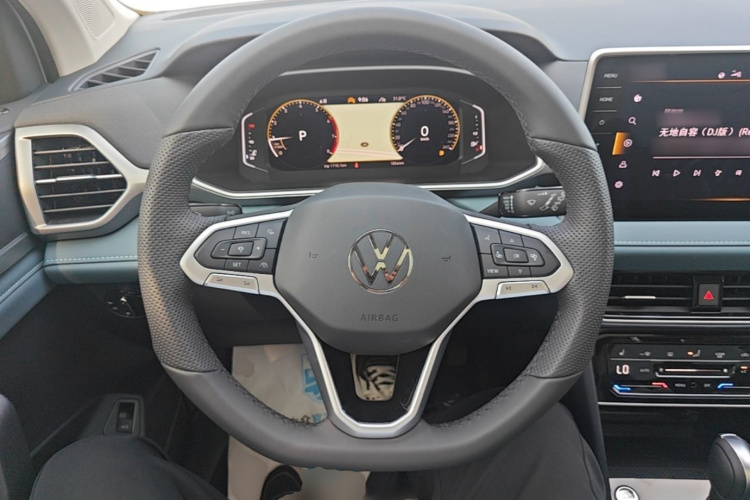 Volkswagen Tharu 2024 car image #11