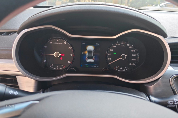 GEELY Emgrand GS 2020 car image #13