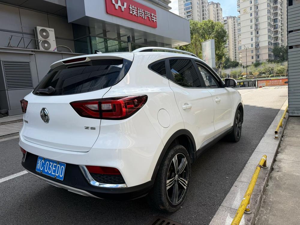 MG ZS 2017 #6 MG ZS 2017 immagine di auto #6