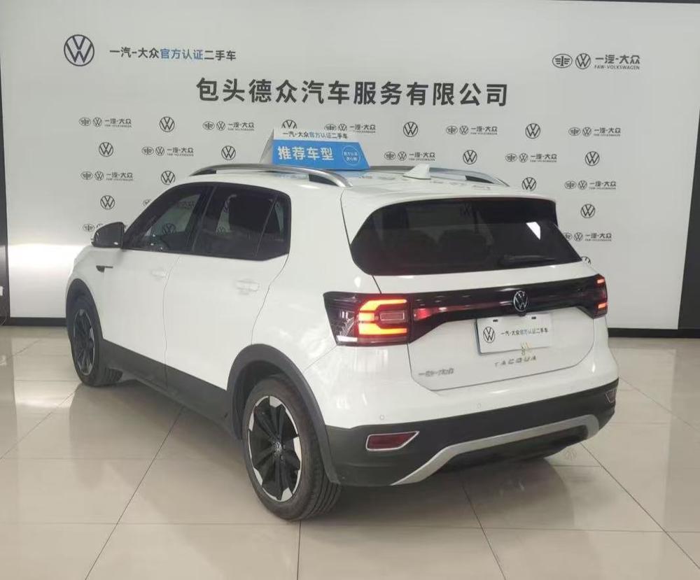 Volkswagen Tacqua 2024 #5 Volkswagen Tacqua 2024 صورة سيارة #5