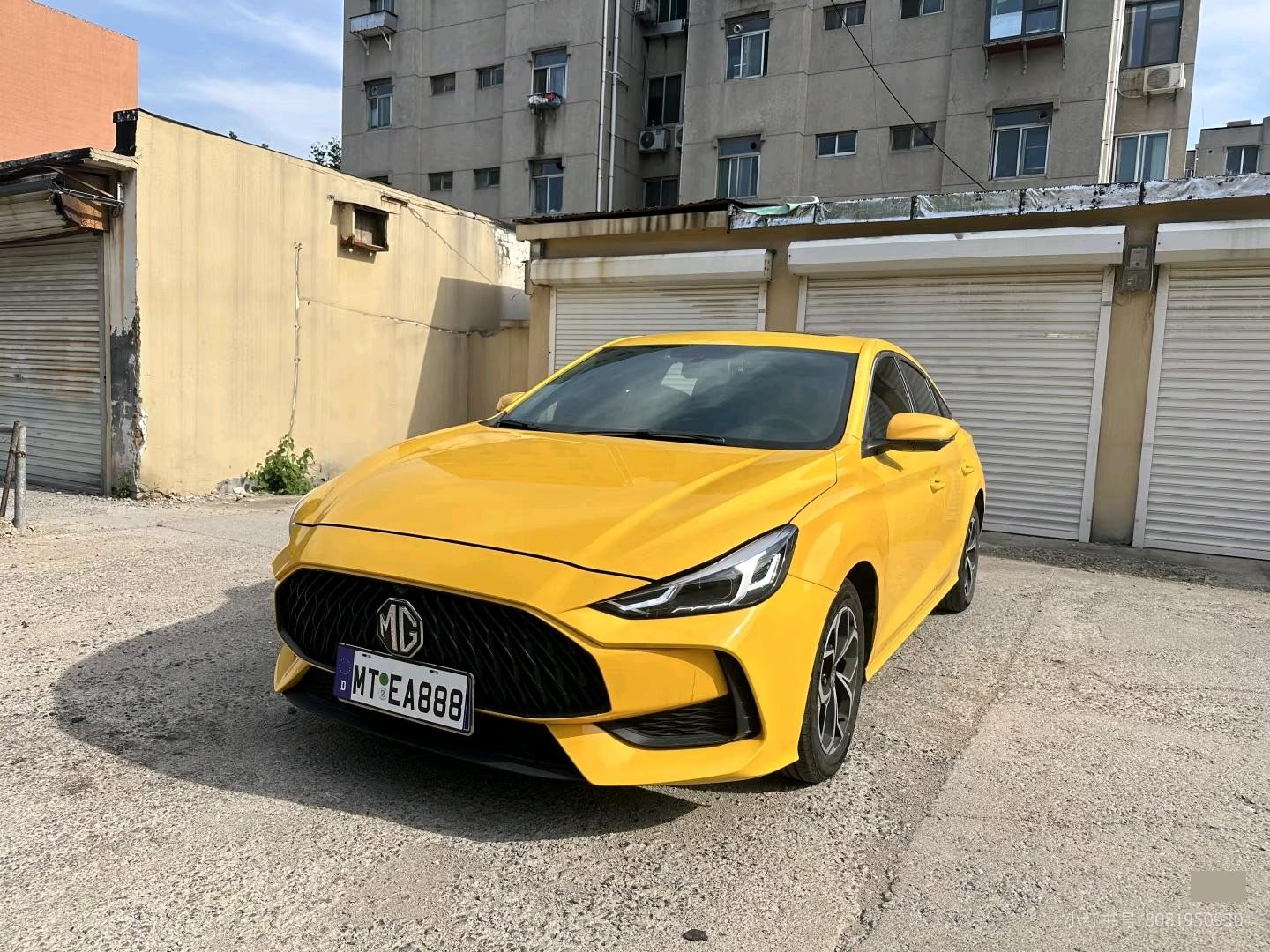 MG 5 2021 MG 5 2021 car image