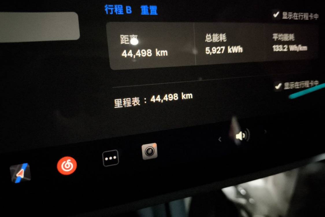 Tesla Model 3 2025 #25 Tesla Model 3 2025 car image #25