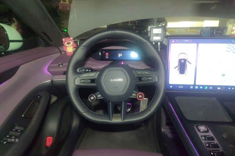 MI SU7 2025 immagine di auto #12