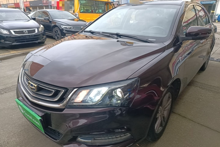GEELY Emgrand 2017 #2 GEELY Emgrand 2017 car image #2