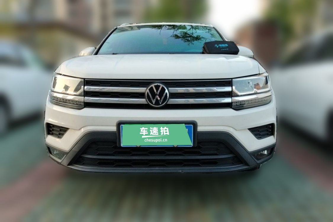 Volkswagen Tharu 2021 car image #5