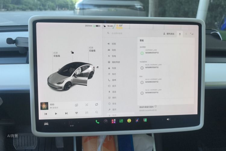 Tesla Model 3 2020 #15 Tesla Model 3 2020 car image #15
