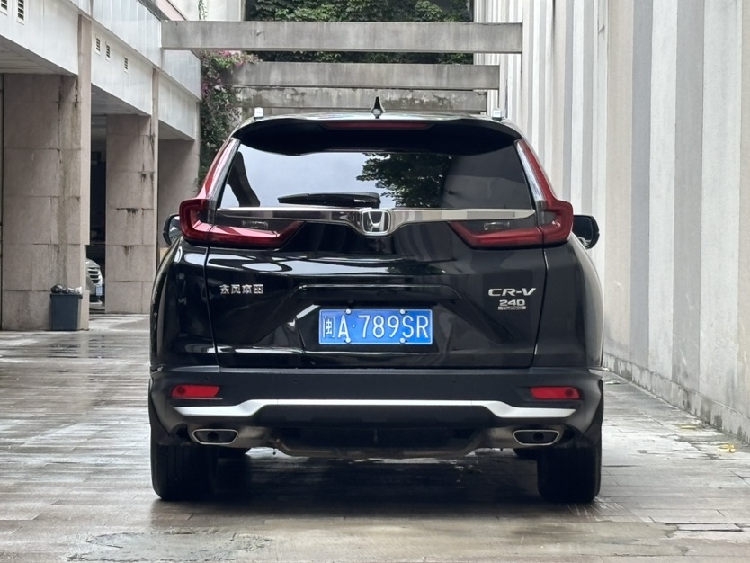Honda CR-V 2020 #8 Honda CR-V 2020 car image #8