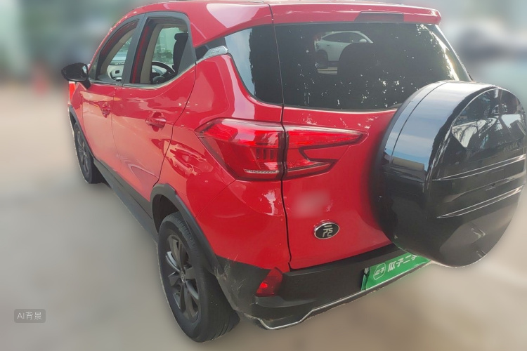 BYD Yuan New Energy 2020 immagine di auto #5