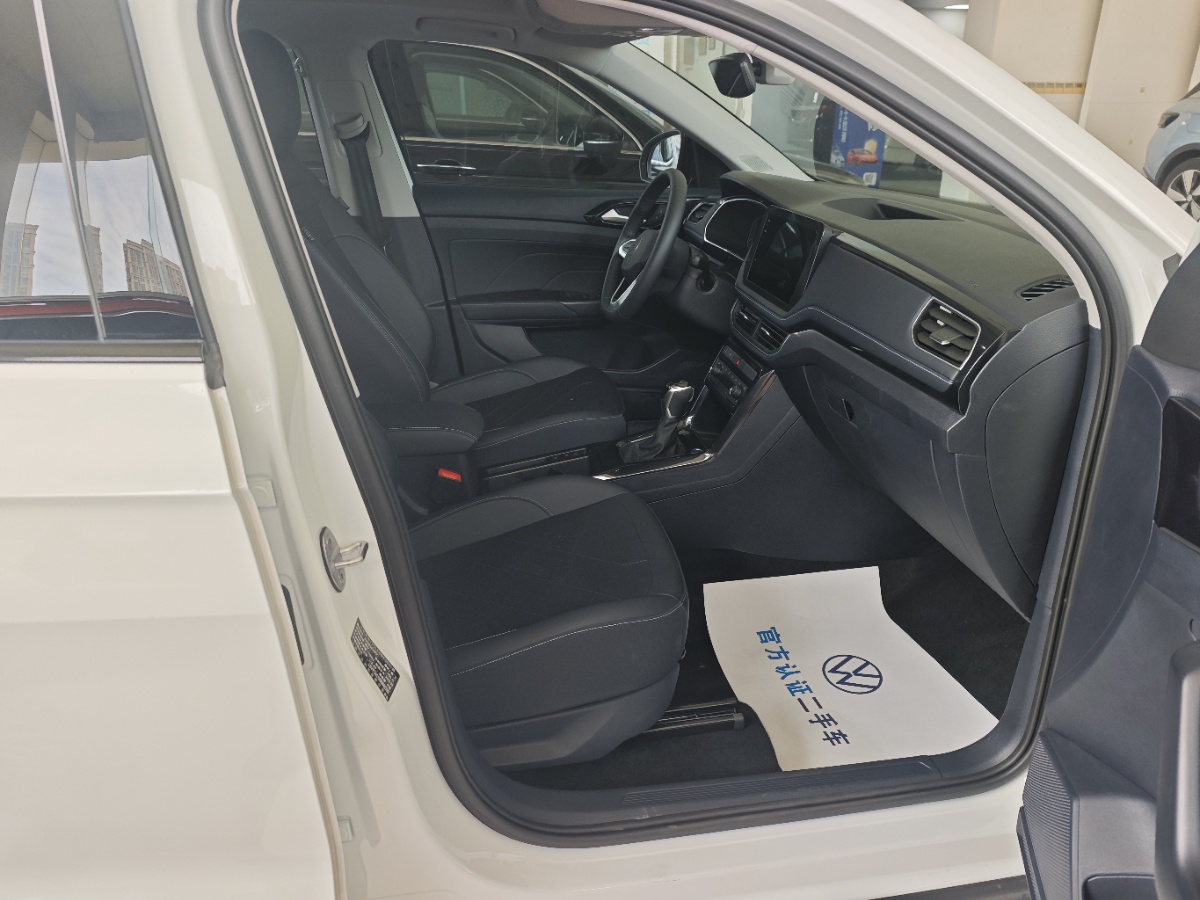 Volkswagen Tharu 2025 car image #4