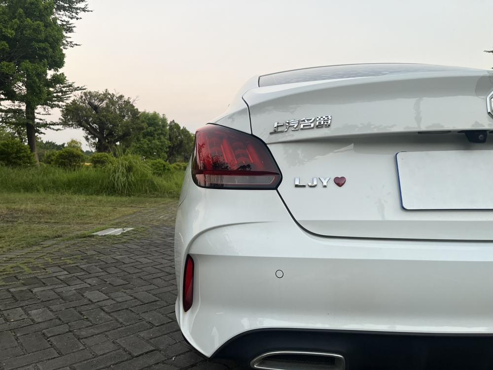 MG 5 2023 car image #12