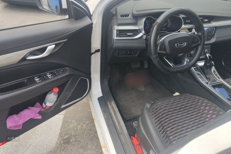 GEELY Emgrand 2020 #18 GEELY Emgrand 2020 car image #18