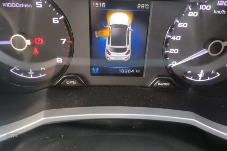 GEELY Emgrand GS 2019 #14 GEELY Emgrand GS 2019 car image #14