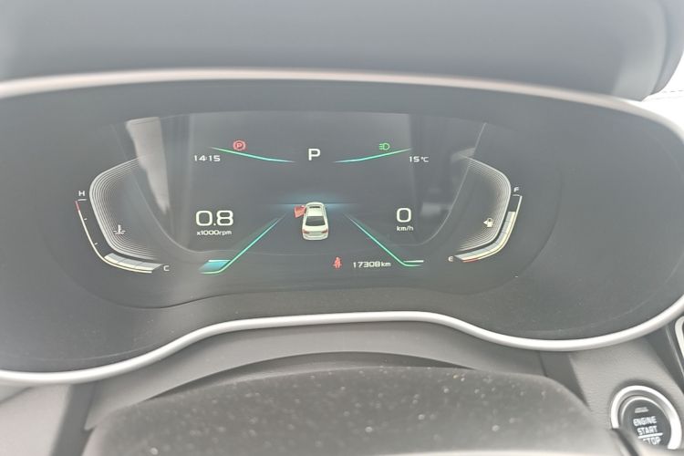 GEELY Emgrand 2021 car image #12