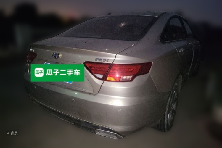 GEELY Emgrand GL 2017 #7 GEELY Emgrand GL 2017 car image #7