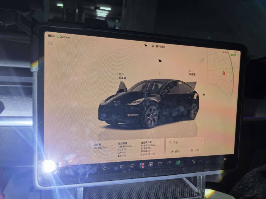 Tesla Model Y 2024 #7 Tesla Model Y 2024 imagen de coche #7