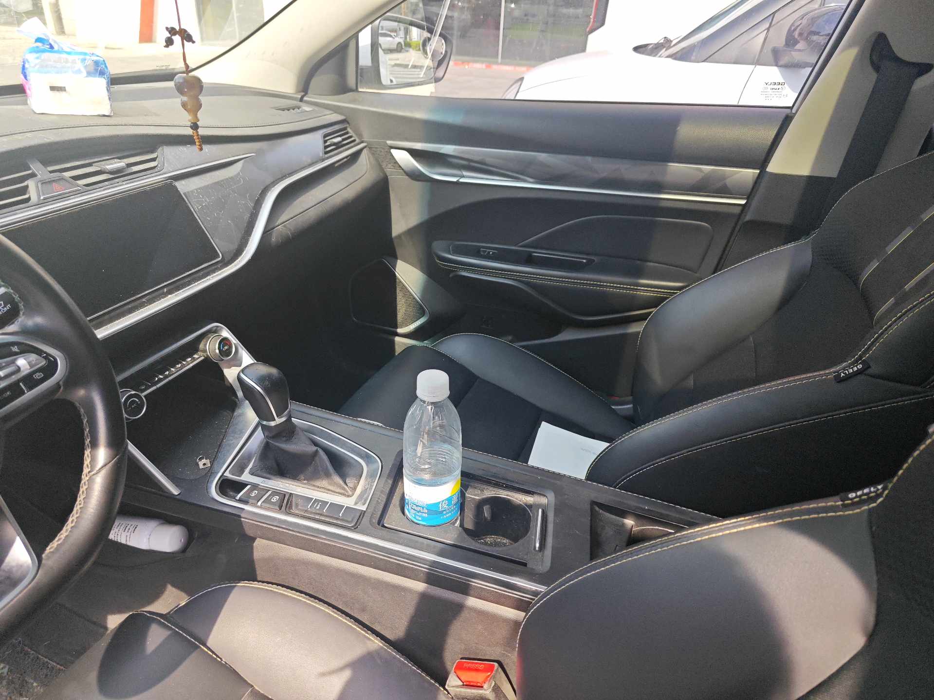 GEELY Binray 2021 image de voiture #5
