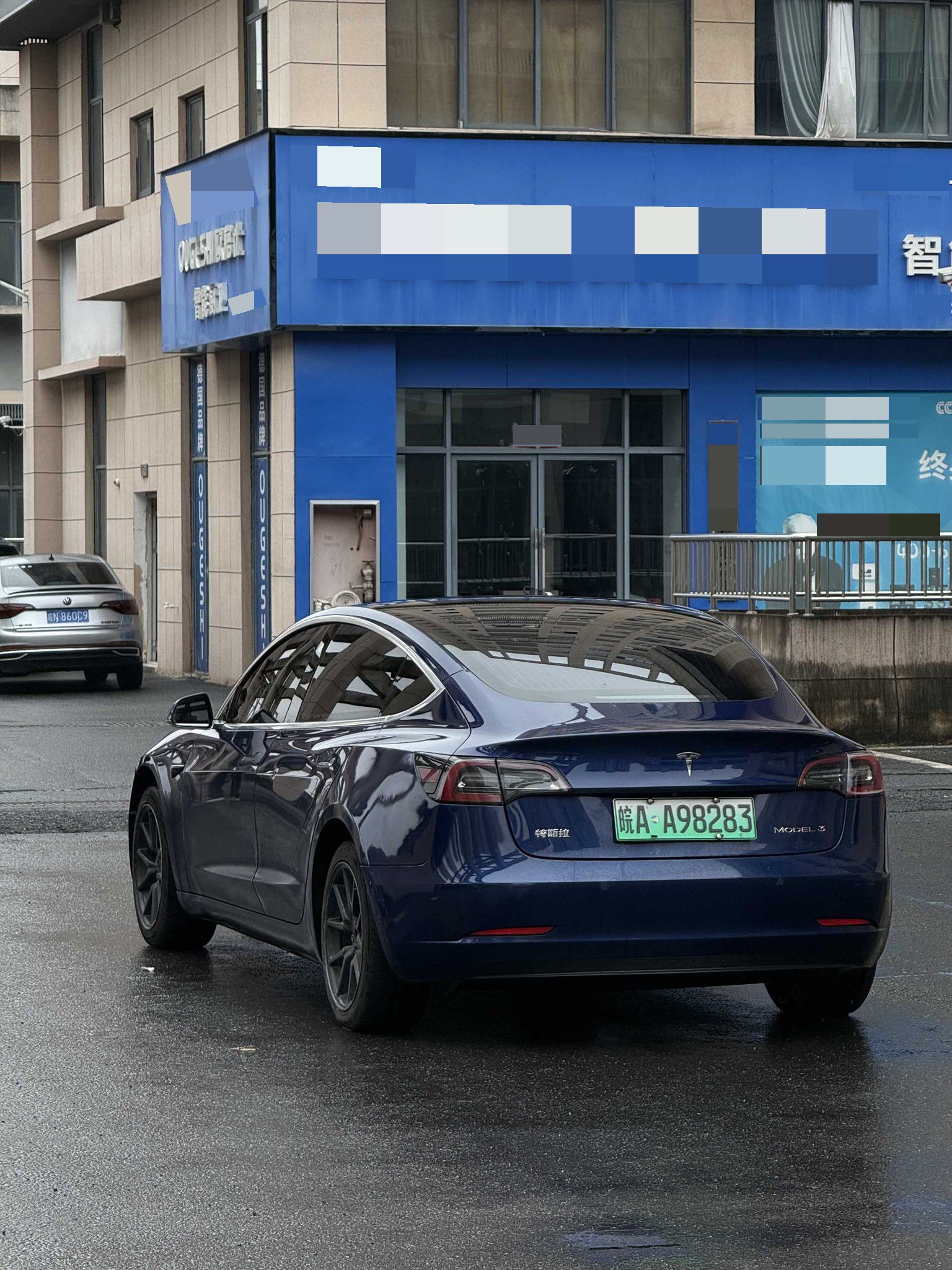 Tesla Model 3 2020 #8 Tesla Model 3 2020 car image #8