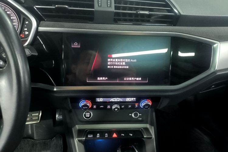 Audi Q3 2022 #13 Audi Q3 2022 immagine di auto #13