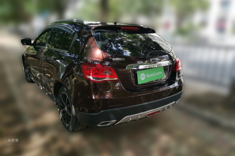 GEELY Emgrand 2017 #5 GEELY Emgrand 2017 imagen de coche #5