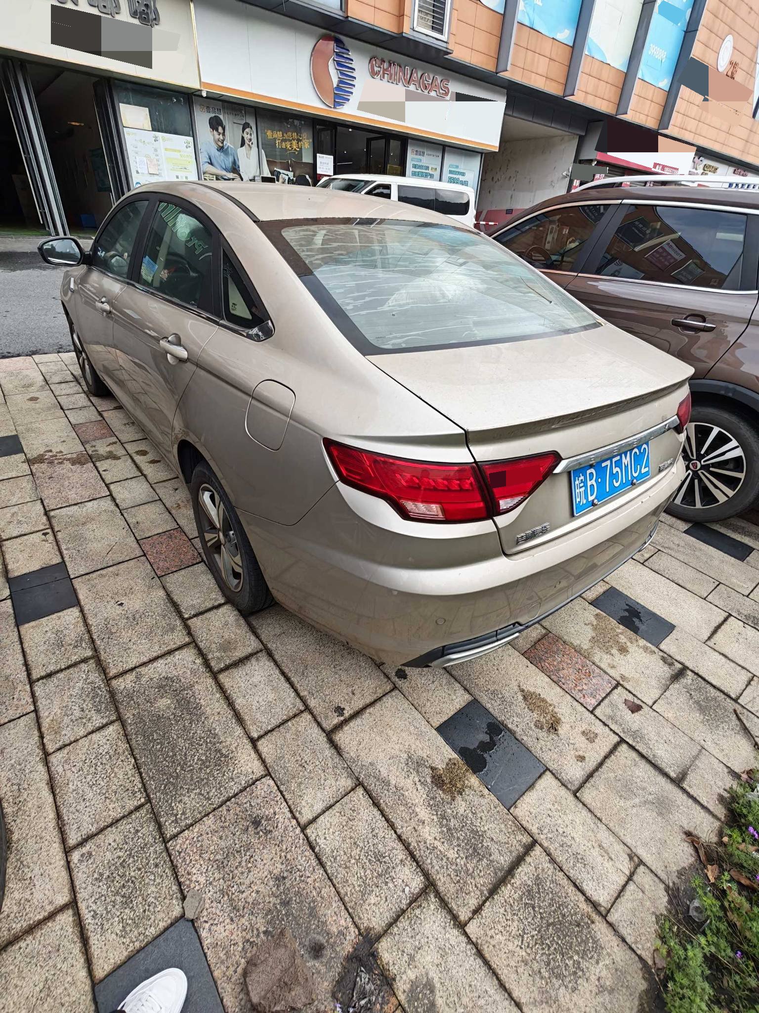GEELY Emgrand GL 2018 car image #9