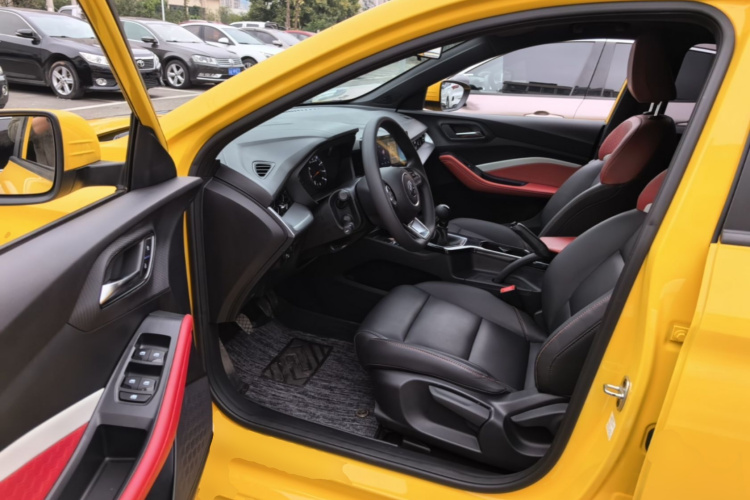 MG 5 2023 #16 MG 5 2023 image de voiture #16