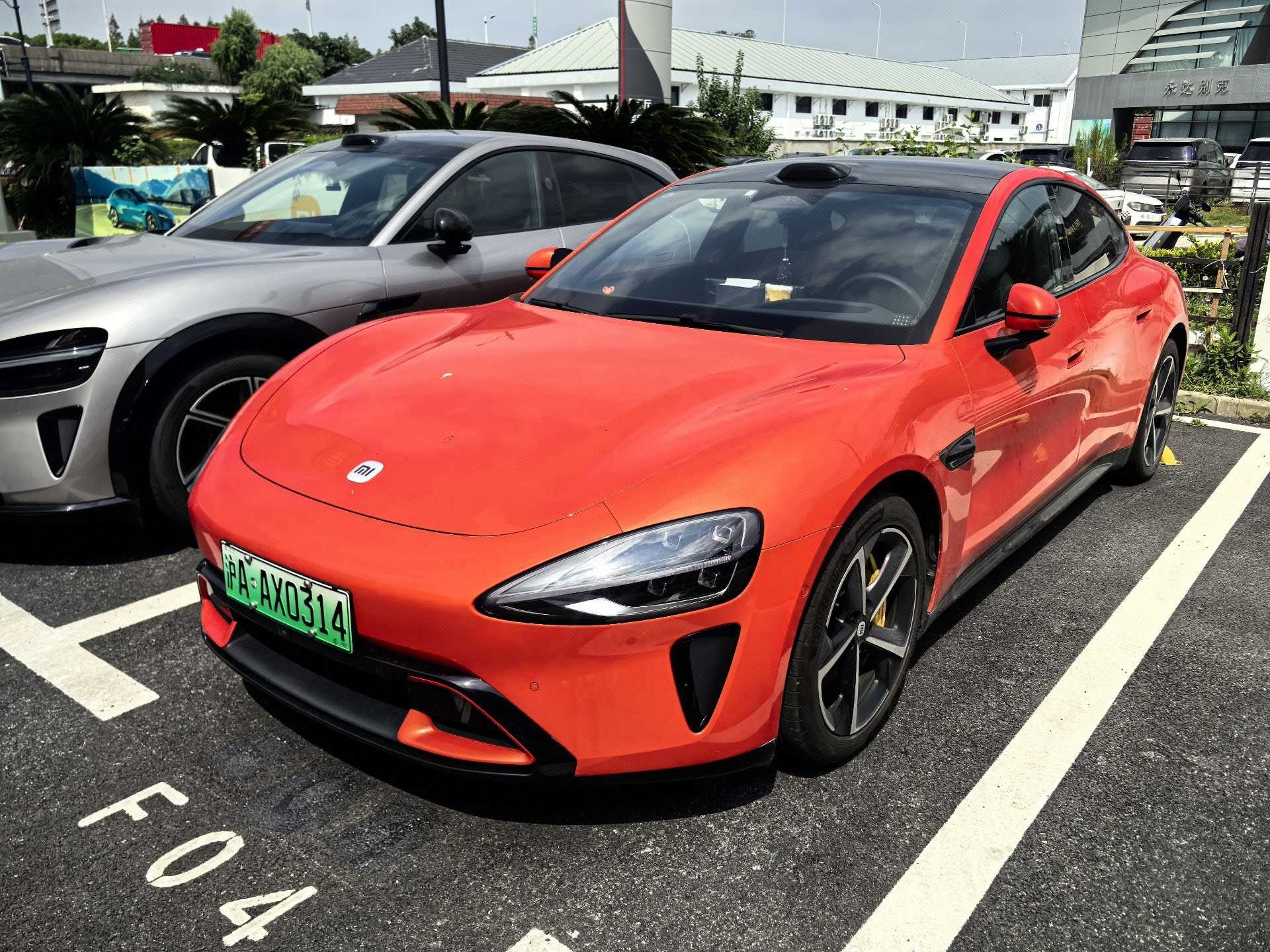 2025 car image 
