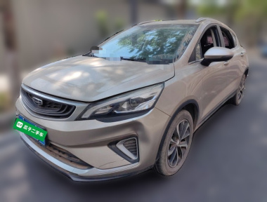 GEELY Emgrand GS 2019 car image 